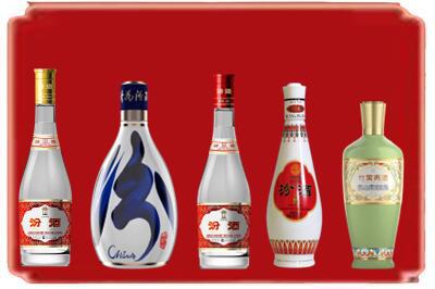 马鞍山烟酒回收汾酒系列.jpg