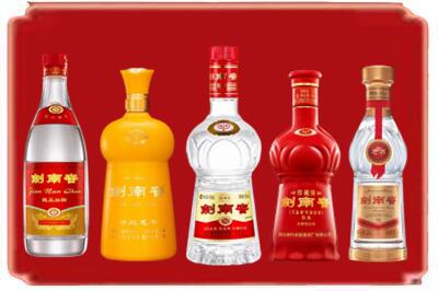马鞍山烟酒回收各种剑南春.jpg